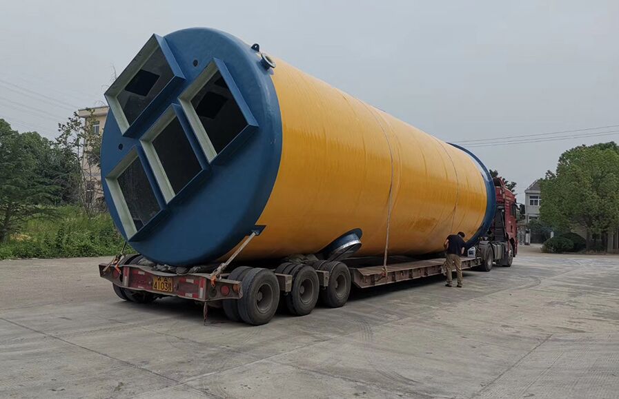 һ�w����վ���b���E